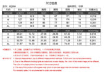 temperament commuter high-grade women's pocket stitching knitted long skirt U-neck French dress