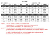 temperament commuter high-grade women's pocket stitching knitted long skirt U-neck French dress